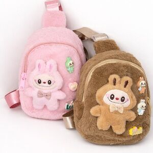 Plush Bunny Mini Backpack Crossbody Bundle (2 pieces)
